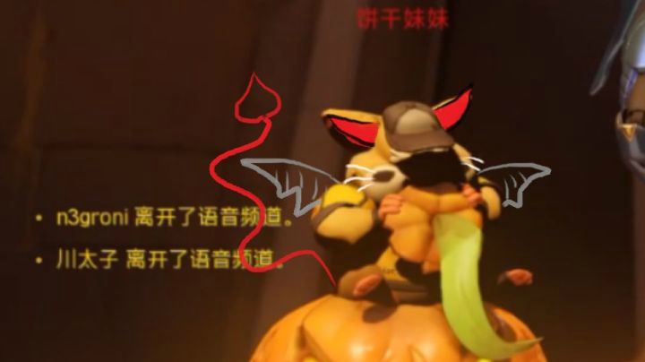 【哈蒙德大人】高 台 的 统 治 者——饼干妹妹