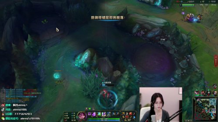 【英雄联盟】阿冷aleng丶的精彩时刻 20201203 00点场