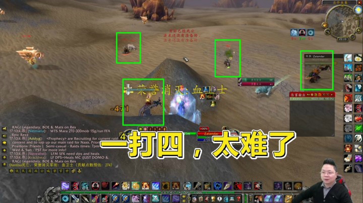 魔兽世界怀旧服：欢迎来到丛林！猎人一偷四后，全身而退！