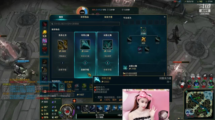 【2020-12-03 13点场】柠导：【柠导】你会喜欢我很久吗