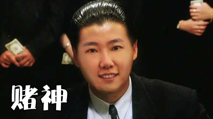 酒馆战棋巴罗夫领主 大局观决定一切赌神的胜利