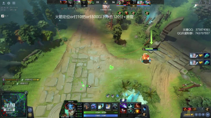 【2020-12-02 20点场】亚瑟归来丶：亚瑟 绝活小鱼人