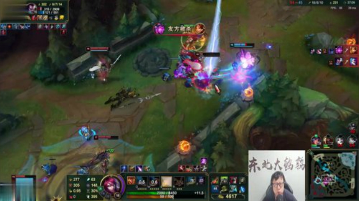我在斗鱼看东北大鹌鹑直播英雄联盟