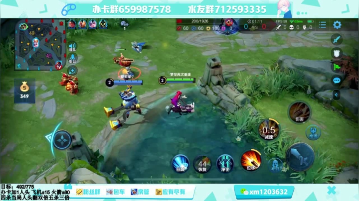 【2020-12-03 20点场】阿Biu一身绝技：人头局，无情的屠戮机器，砍就完事儿了！