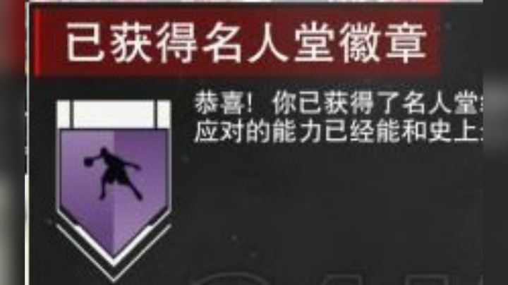 【2KOL2】脚踝终结者来袭！