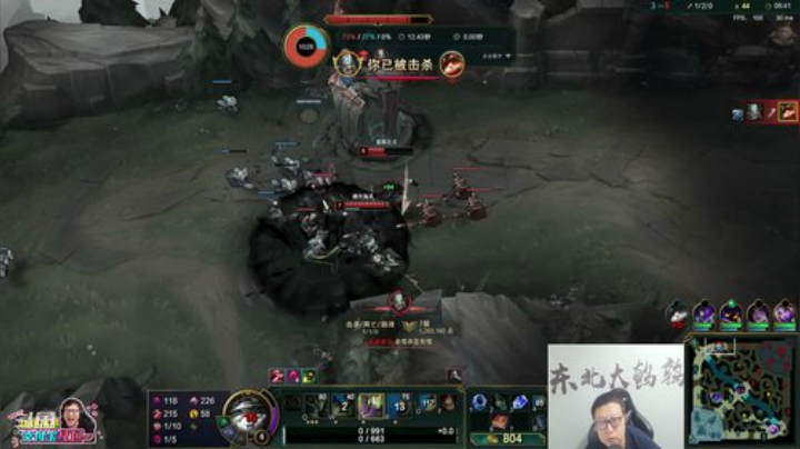 【英雄联盟】东北大鹌鹑的精彩时刻 20201203 00点场