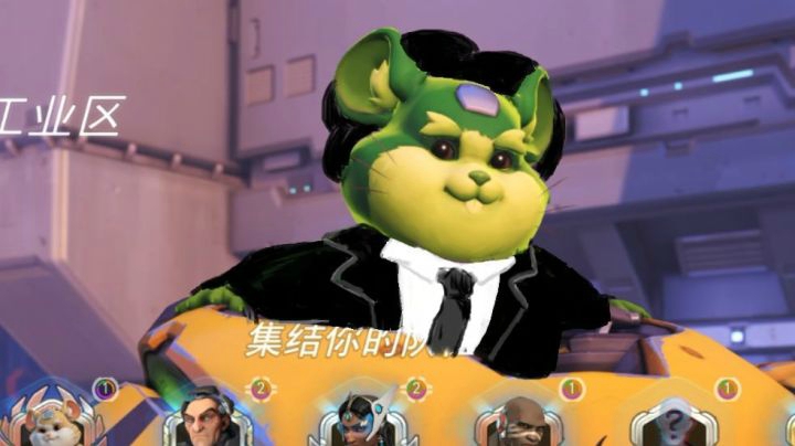 沃斯卡亚的美丽传说