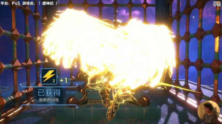 【渡神纪】超级小桀的精彩时刻 20201203 13点场