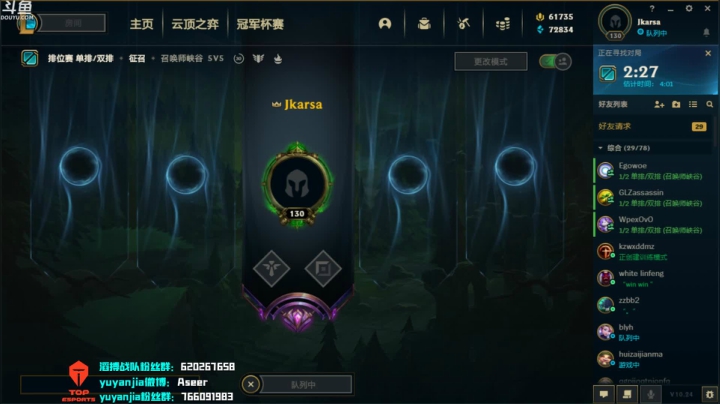 【2020-12-03 17点场】滔搏yuyanjia：无头无麦（