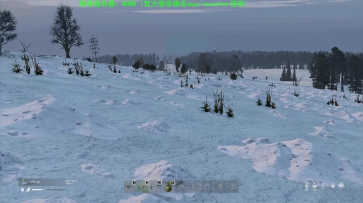 【2020-12-03 20点场】dayz韩爱东西：dayz(1.10新版更新试玩）