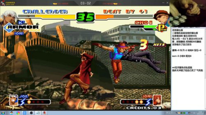 【格斗游戏】战神_河池VR的精彩时刻 20201203 11点场