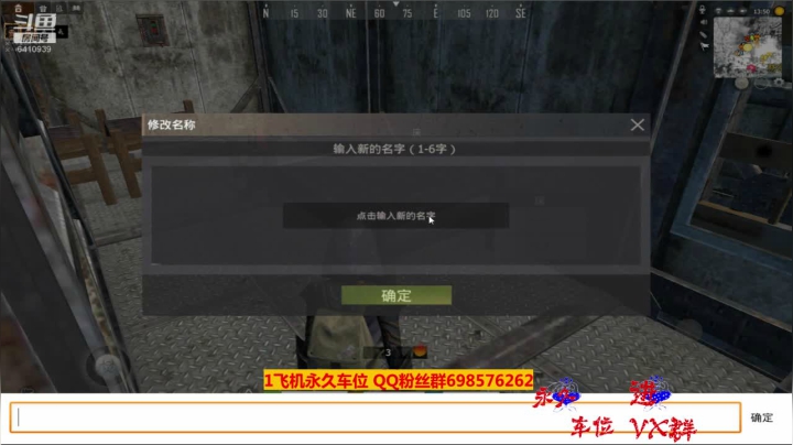 【2020-12-01 13点场】灬点叔灬大伟：❤❤刚睡醒迷糊❤