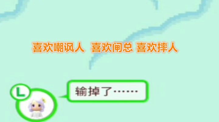 【马里奥制造2】4个闸总开始了~呼呼呼~