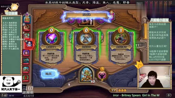 四杀吃鸡 结束吧 你这痛苦的一生！