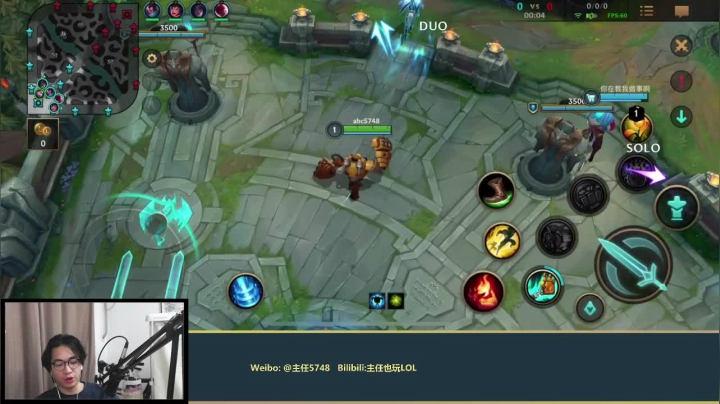 【2020-12-03 20点场】主任5748：忽然出现！今天玩什么！冲！