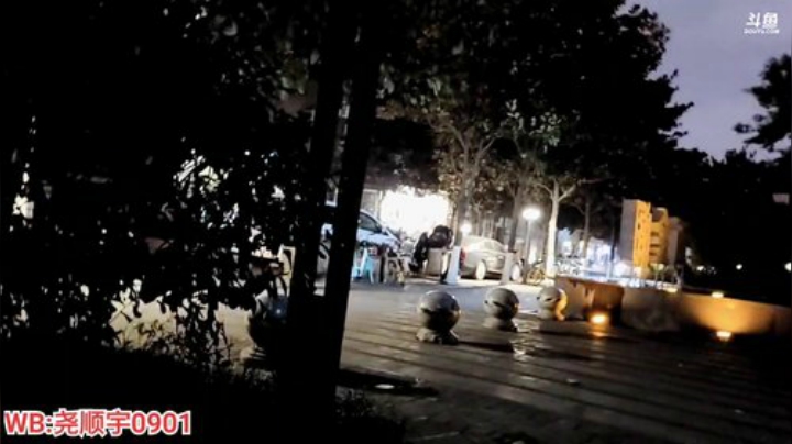 【户外】尧顺宇的精彩时刻 20201203 20点场