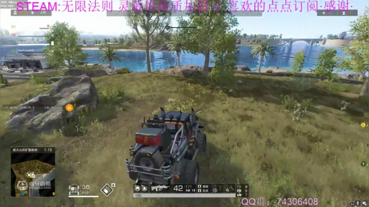 意识雷