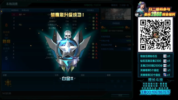 【2020-11-30 13点场】渝万丶Dzi：Dzi-.- : 神仙打架,底牌尽出.!