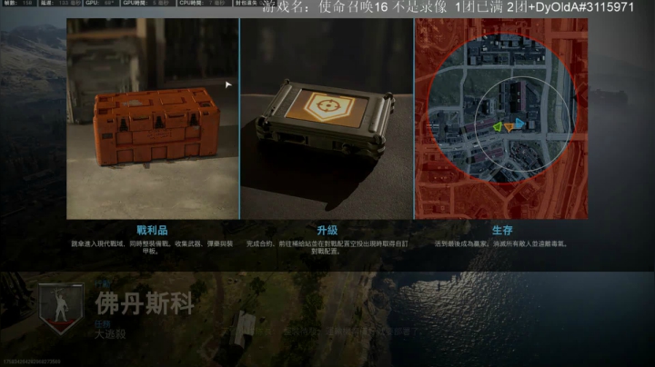 【2020-11-24 17点场】MrBB大波：厨艺进修归来，自备碗筷！
