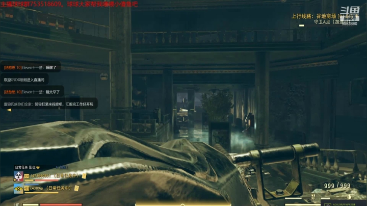 【2020-12-02 23点场】锈迹斑斑的铁憨憨：憨憨又双叒叕来捡垃圾啦