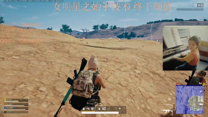 【2020-12-02 03点场】黑狗yo：有文化底蕴的直播间