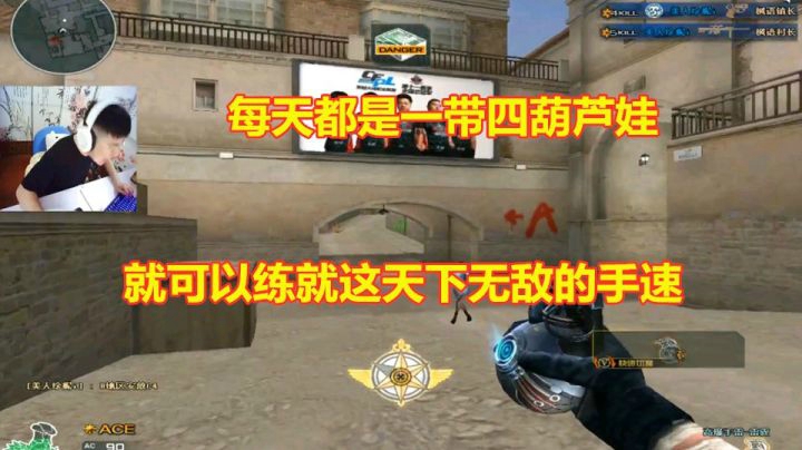 秋宇：就我这个单身20年天下无敌的手速怎么输！