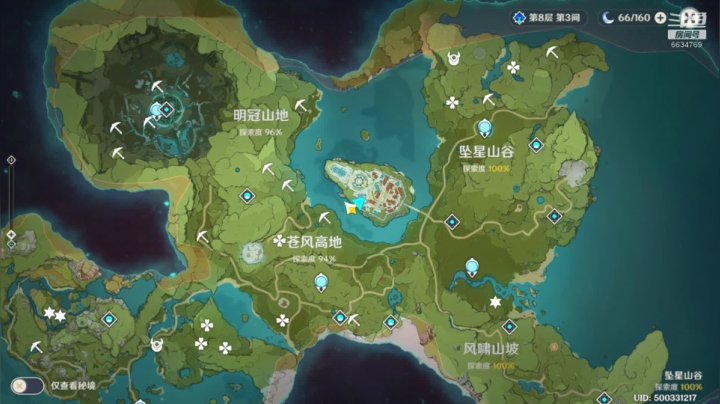 【2020-12-01 11点场】积粮隐者：积粮的快乐时光