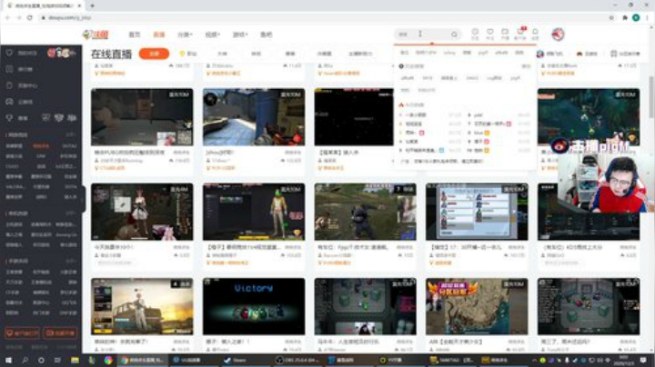 我在斗鱼看pigff直播绝地求生