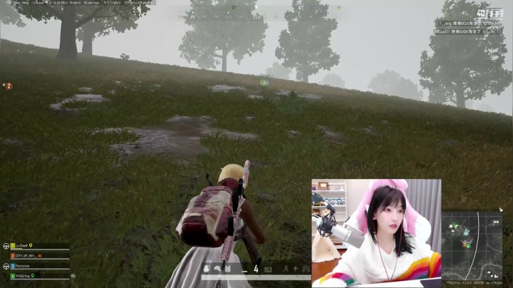 【2020-12-03 16点场】叶知秋Vanessa：叶知秋：阳光彩虹小秋秋