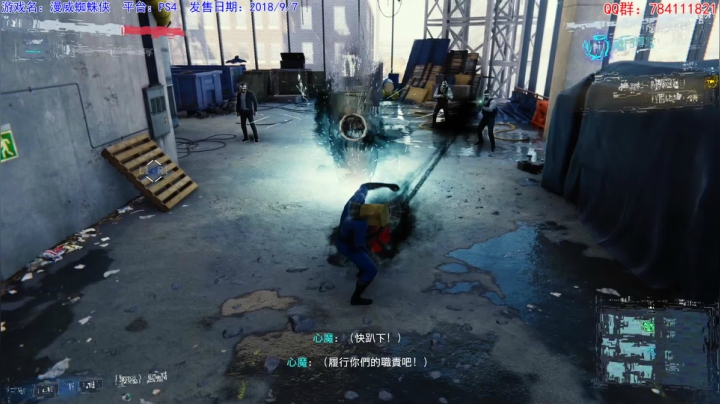 【2020-12-03 17点场】猫波：能力越大，荡得越欢