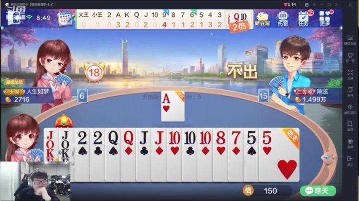 【2020-12-01 16点场】VG丶十三：看看小王会怎么送