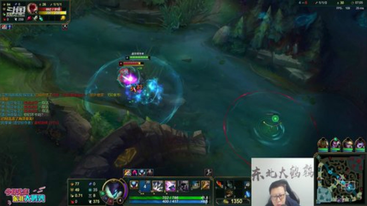 【英雄联盟】东北大鹌鹑的精彩时刻 20201203 21点场