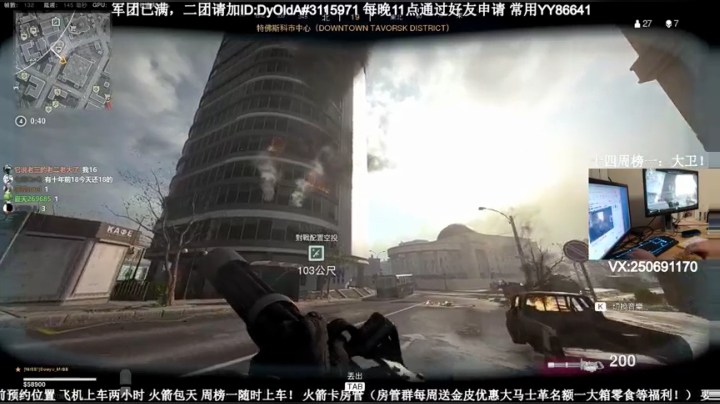 【2020-11-23 19点场】MrBB大波：厨艺进修归来，自备碗筷！