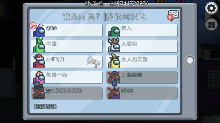 【2020-12-02 23点场】阿聪丷：【阿聪】过好2020最后一个月