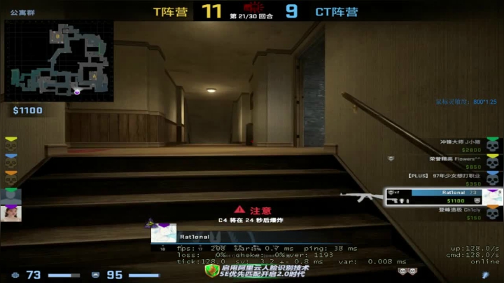 【2020-12-03 10点场】Ch1cly：【ch1cly】上个A