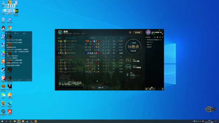 【2020-11-28 13点场】丿犀利灬：菜的真实！！！ 8861267