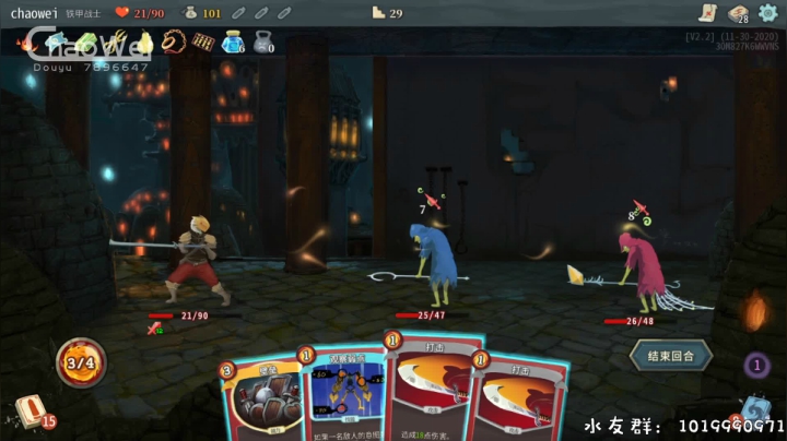 【2020-12-02 22点场】朝伟啦：Steam游戏之夜