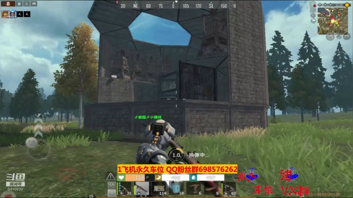 【2020-12-02 23点场】灬点叔灬大伟：❤❤什么不了解❤