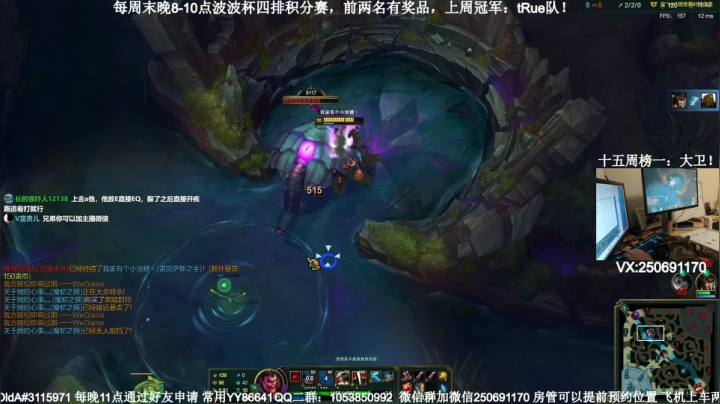 【2020-11-26 22点场】MrBB大波：厨艺进修归来，自备碗筷！