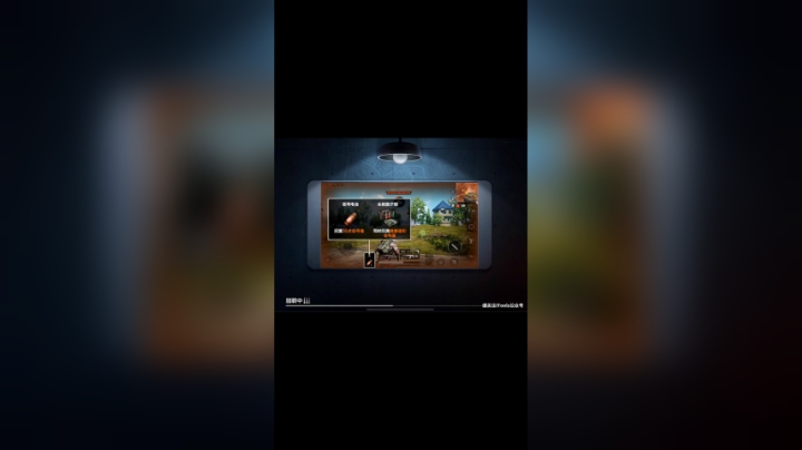 得不到的爱情系列剧07《若只如初见》