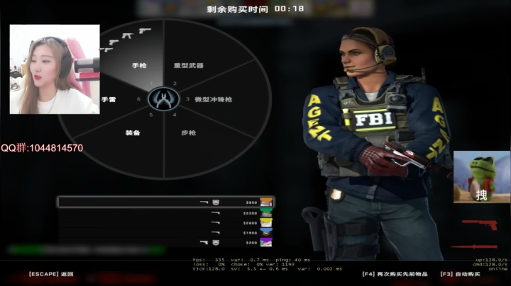 【2020-11-30 23点场】Eating小天才：(#`O′) 年轻人 有BEAR来