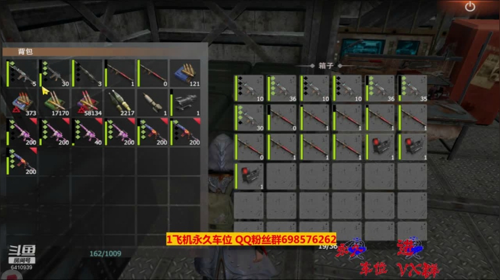 【2020-12-01 09点场】灬点叔灬大伟：❤❤熬死你！❤