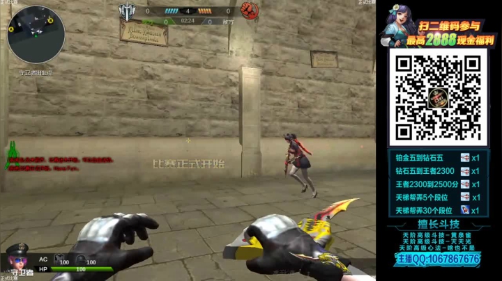 【2020-11-30 15点场】渝万丶Dzi：Dzi-.- : 神仙打架,底牌尽出.!