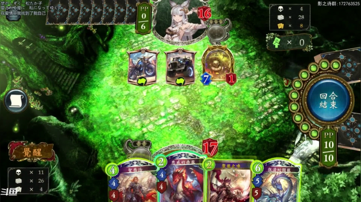 【2020-12-03 00点场】Dogboss：12月 加油 .826731