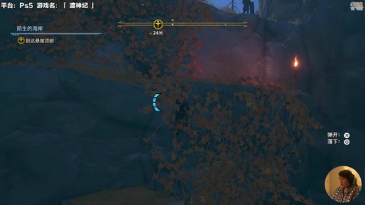 【马里奥制造】超级小桀的精彩时刻 20201203 12点场