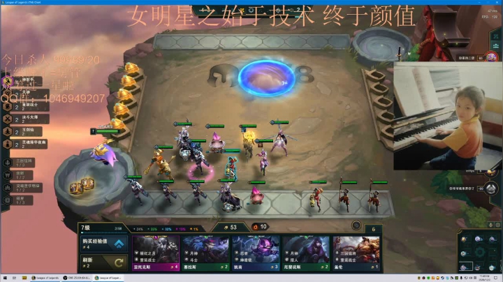 【2020-12-02 15点场】黑狗yo：有文化底蕴的直播间