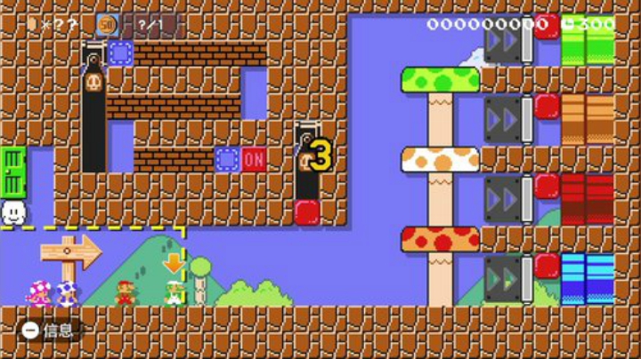 我在斗鱼看KazeLink直播马里奥制造