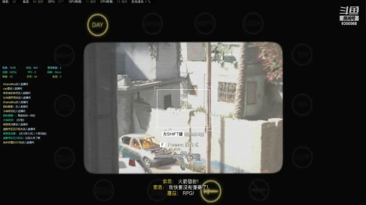 【2020-11-30 22点场】THANATOS0v0：使命召唤多人娱乐