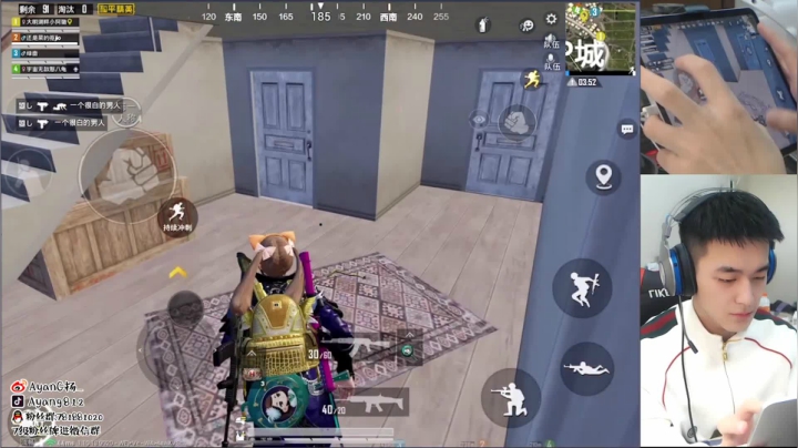 【2020-12-03 14点场】A扬丷：回来了 开锤开锤~