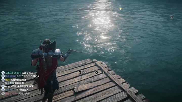 【2020-12-02 12点场】是七宝呀：七师傅《刺客信条：英灵殿》